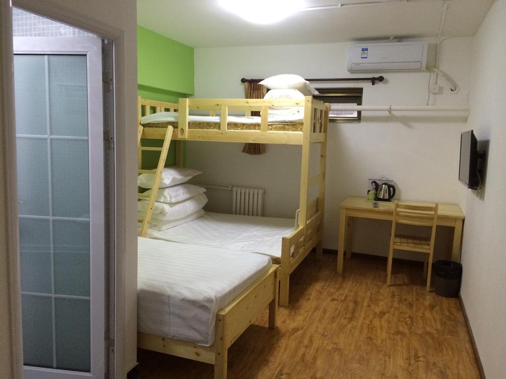 Beijing Sunrise Youth Hostel Beihai Branch Oda fotoğraf